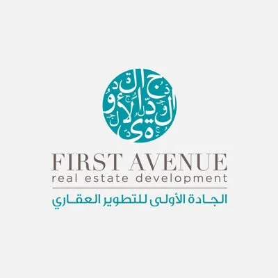 First Avenue Real Estate Development Company logo