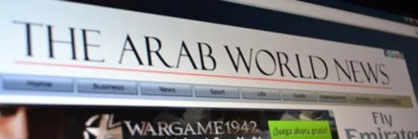 The Arab World News Logo & Brand Assets (SVG, PNG and vector) - Brandfetch