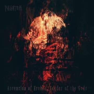 The Satan Records Logo