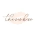 The Sis Kiss logo