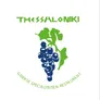 Logo Thessaloniki - Langestraat