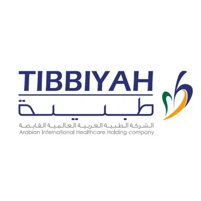 Arabian International Healthcare Holding Company Logo