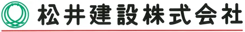 MATSUI CONSTRUCTION CO.,LTD. logo