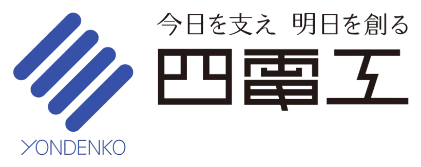 YONDENKO CORPORATION logo