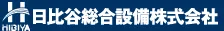 Hibiya Engineering,Ltd. logo