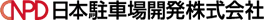 NIPPON PARKING DEVELOPMENT Co.,Ltd. logo