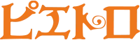 PIETRO Co.,Ltd. logo