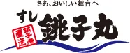 Choushimaru Co.,Ltd. logo