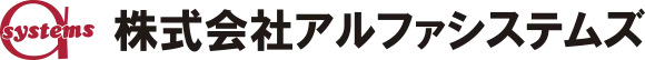 ALPHA SYSTEMS INC. logo
