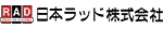 Nippon RAD Inc. logo