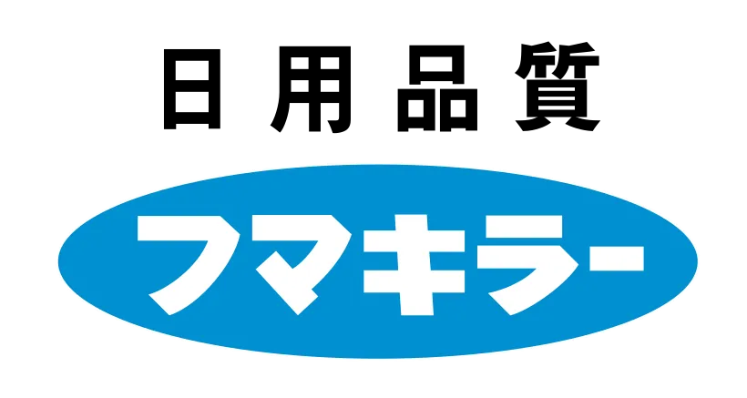 FUMAKILLA LIMITED logo