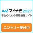 Nihon Knowledge Co,Ltd. logo