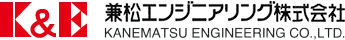KANEMATSU ENGINEERING CO.,LTD. logo