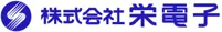 SAKAE ELECTRONICS CORPORATION logo