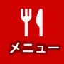 ASAKUMA CO.,LTD. logo