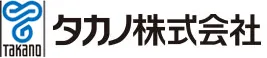 TAKANO Co.,Ltd. logo
