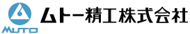 MUTO SEIKO CO. logo