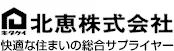 KITAKEI CO.,LTD. logo