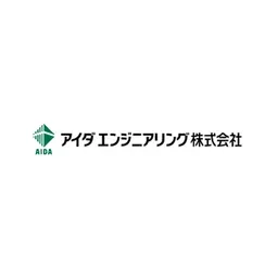 Aida Engineering, Ltd logo