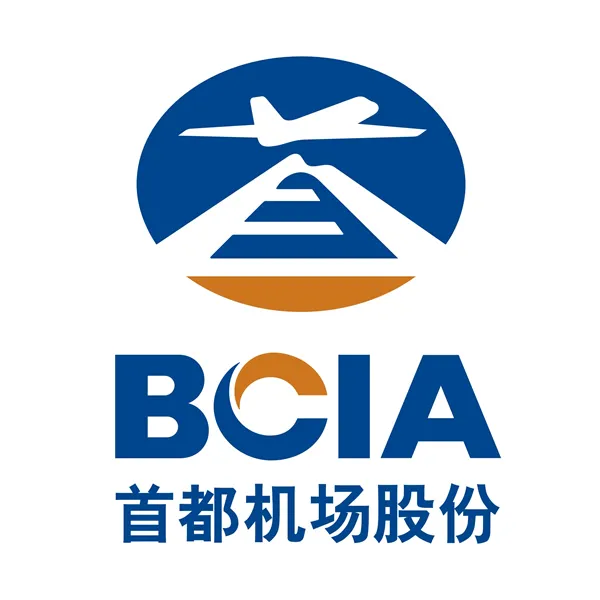 Beijing Capital International Airport Company Logo
