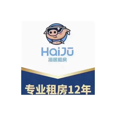 Kanzhun Ltd. logo