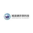 CDT Environmental Technology Investment Holdings Limited logo