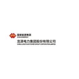 China Longyuan Power Group Corp Ltd logo