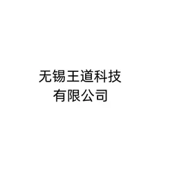 Skillful Craftsman Education Technology Limited logo