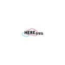 Here Group Limited logo