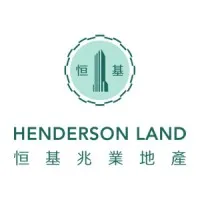 Henderson Land Development Company logo