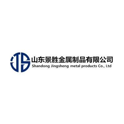 Hongli Group logo