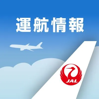 Japan Airlines Co logo