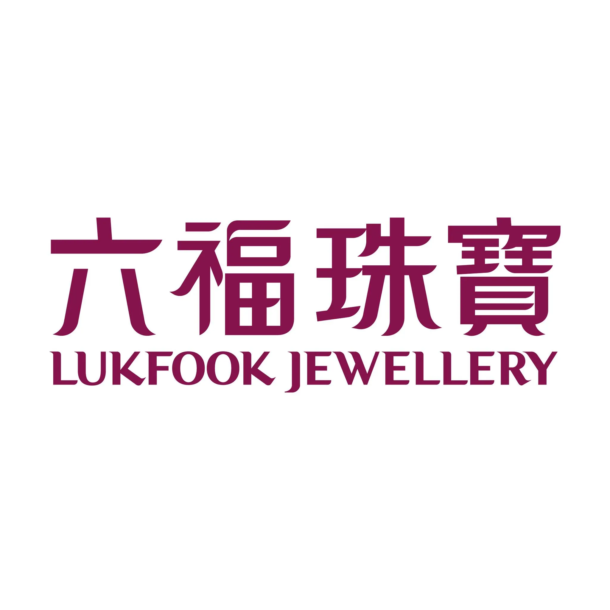 Luk Fook Holdings logo