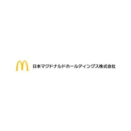McDonald's Holdings Logo