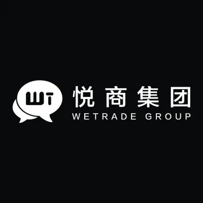 Next Technology Holding logo