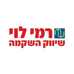 Rami Levi Chain Stores Hashikma Marketing 2006 Ltd logo