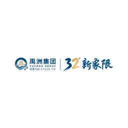 Yuzhou Group logo