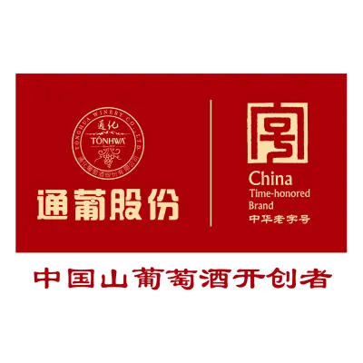Tonghua Grape Wine Co Ltd logo