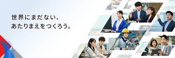 株式会社 東芝 Logo & Brand Assets (SVG, PNG and vector) - Brandfetch