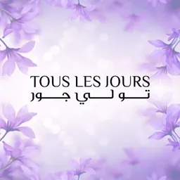تولي جور