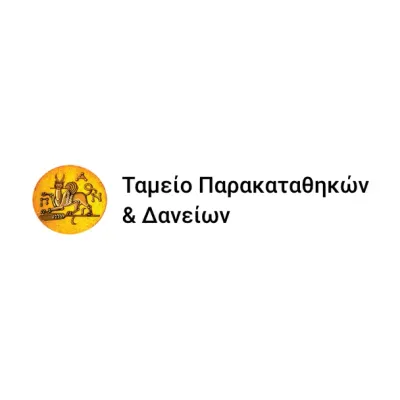 CONSIGNMENT DEPOSITS & LOANS FUND Logo