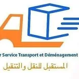 Transport et Déménagement logo/icon