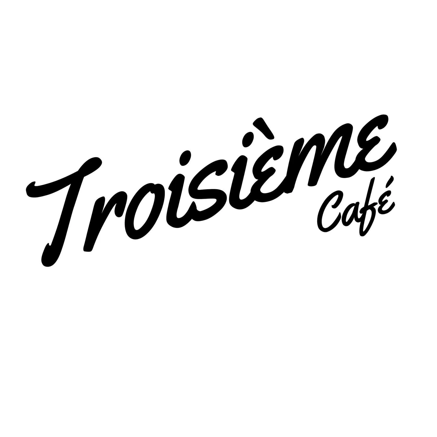 Troisieme