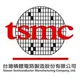 Taiwan Semiconductor Manufacturing Company logo