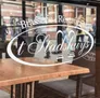 Logo Brasserie-Restaurant 't Stadshuys