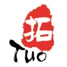 TUO Cutlery logo