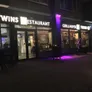 Logo Twins