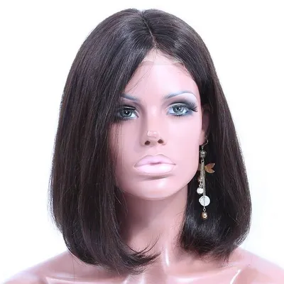 UBeautywig