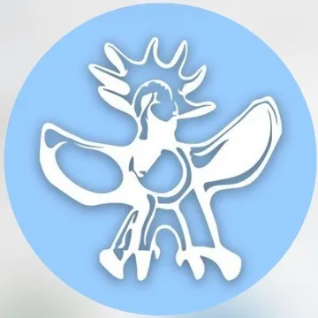 The UCSD Guardian Logo