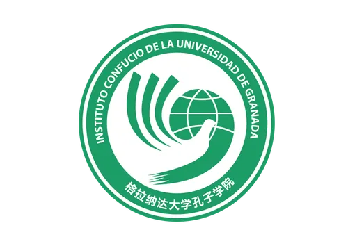 UGR Emprendedora logo